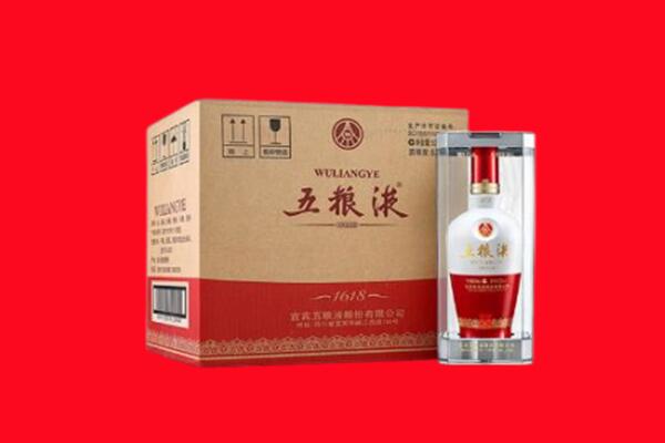 仁怀市回收五粮液