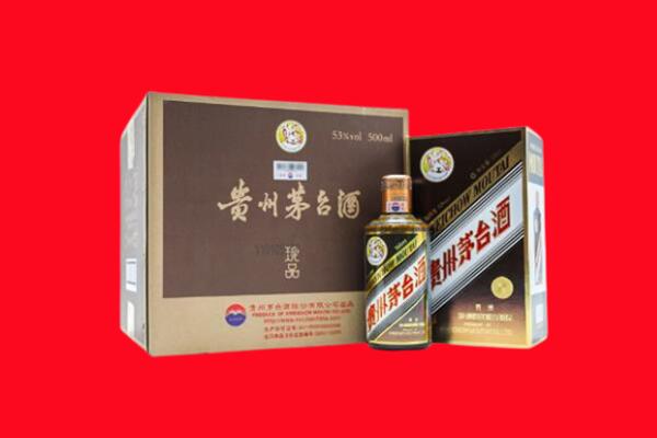 仁怀市回收50年茅台酒.jpg