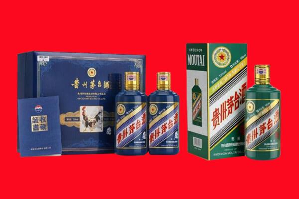 仁怀市回收茅台酒