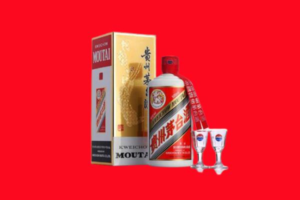 仁怀市回收贵州茅台酒